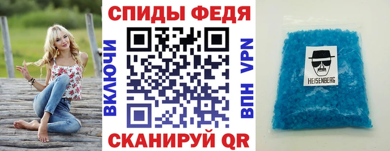 АМФ Premium  Нефтекумск 