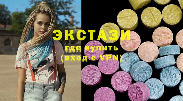 каннабис Кущёвская