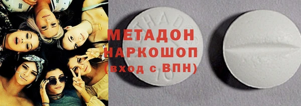 СК Александровское