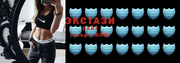 каннабис Кущёвская