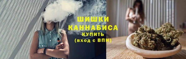 экстази Киренск