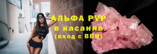 мдпв Иноземцево