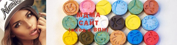 мефедрон мука Киреевск