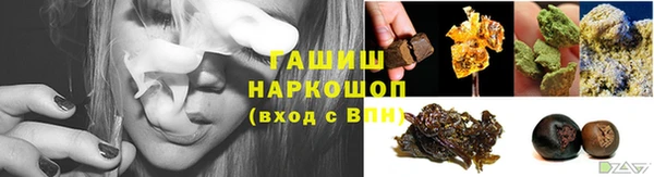 mdma Кинешма