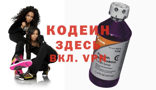 экстази Киренск