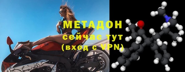 альфа пвп Кукмор