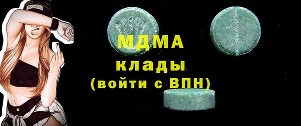 СК Александровское