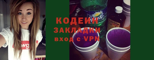 экстази Киренск