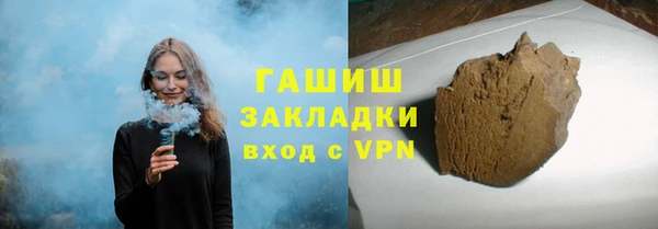 mdma Кинешма