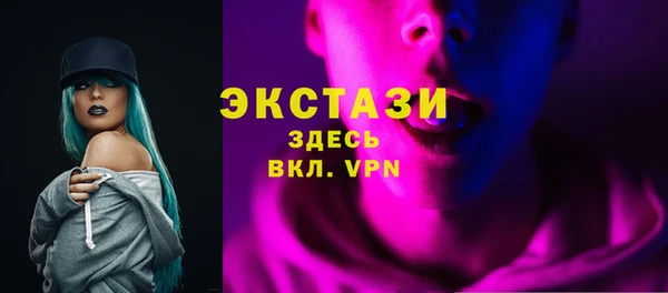 кокаин колумбия Мегион