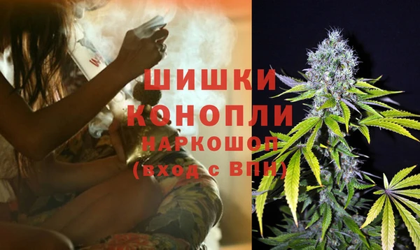 амф Баксан