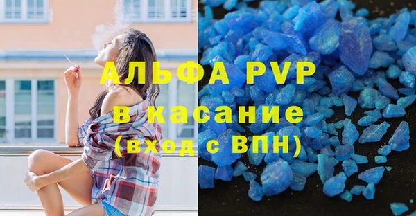 экстази Киренск
