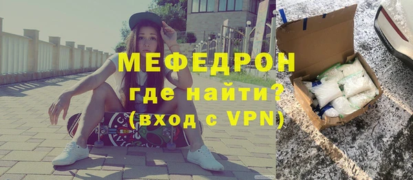 СК Александровское