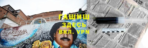мдпв Иноземцево