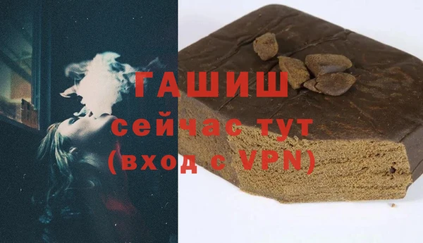 скорость Балабаново