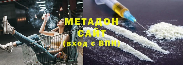 твердый Медвежьегорск