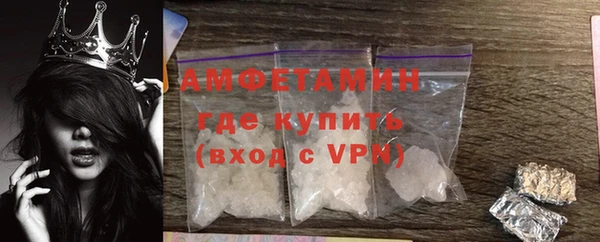 скорость mdpv Куйбышев