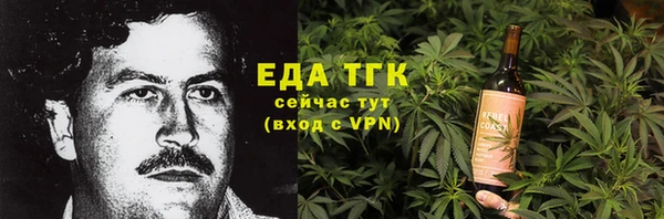 каннабис Кущёвская