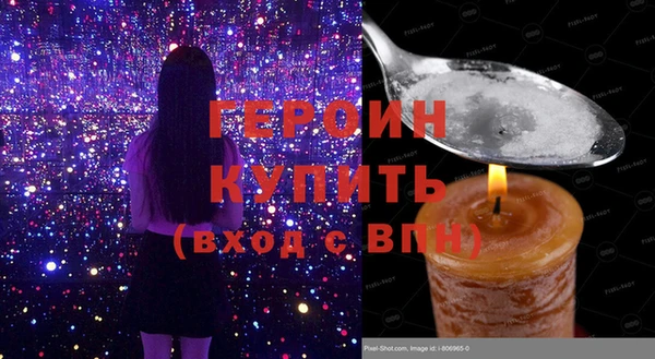 экстази Киренск