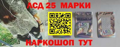 герыч Татарск