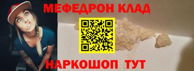 сатива Тара