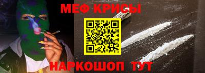 сатива Тара