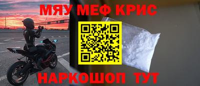 сатива Тара