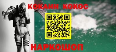 сатива Тара