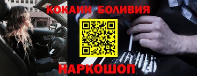 сатива Тара