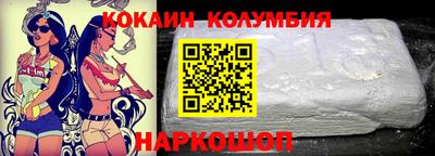 сатива Тара