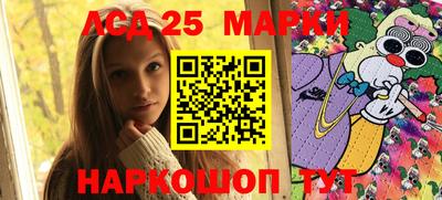 спайс Тверь