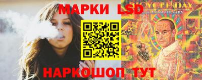 спайс Тверь