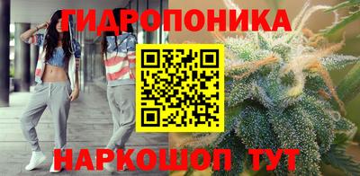 герыч Татарск
