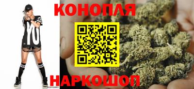 герыч Татарск