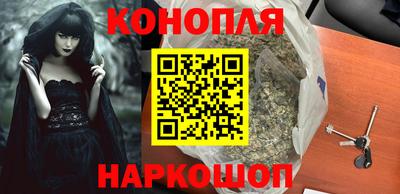 сатива Тара