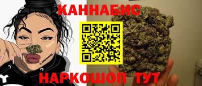 герыч Татарск