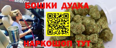 спайс Тверь
