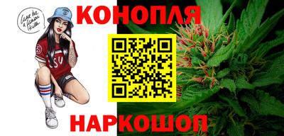 спайс Тверь