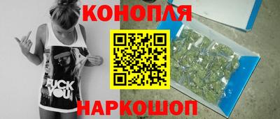 спайс Тверь