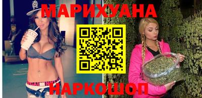 спайс Тверь
