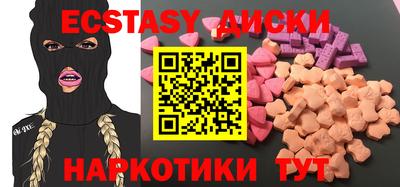 сатива Тара