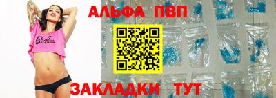 сатива Тара