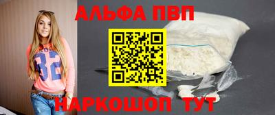 сатива Тара