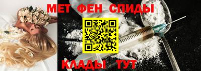 герыч Татарск