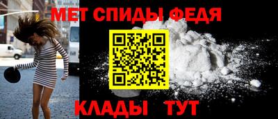 герыч Татарск