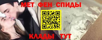 сатива Тара