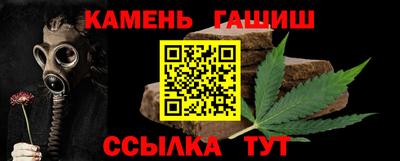 сатива Тара