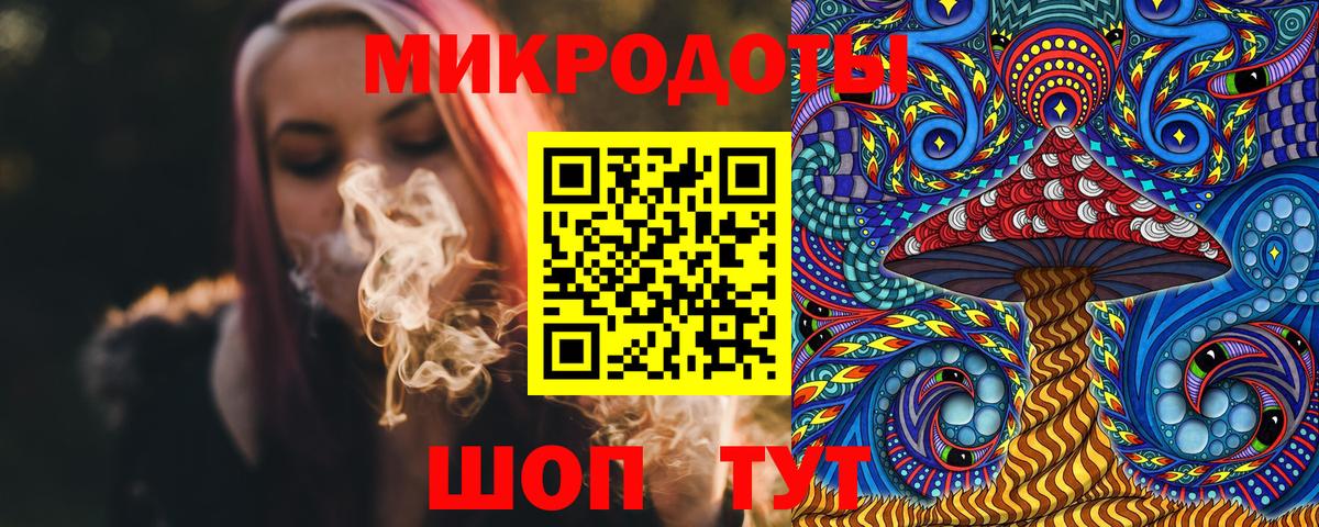 Псилоцибиновые грибы MAGIC MUSHROOMS Нефтекумск